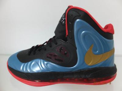 cheap nike air max hyperposite no. 3